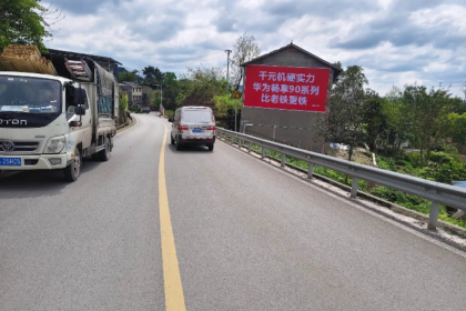 福建墙体广告公司广告发布 场景筑牌，品牌地面作战的性价比之选
