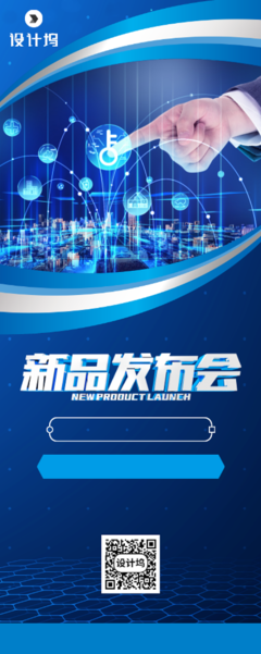 科技背景下的广告发布 创新表达与精准触达
