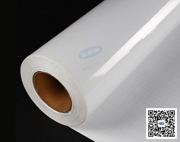 广告级冷裱膜 户外广告发布的专业品质之选